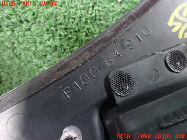 5UPJ-18137691]RX-7(FD3S)内装トリム類1 中古_m0003.jpg