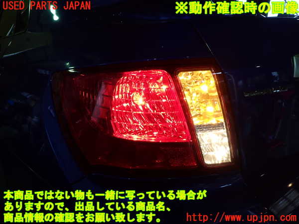 5UPJ-18141536]インプレッサ WRX-STi(GVB)左テールランプ 中古_m0005.jpg