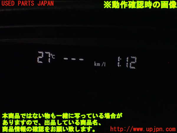 5UPJ-18147850]インプレッサ WRX-STi(GVB)時計 中古_m0005.jpg