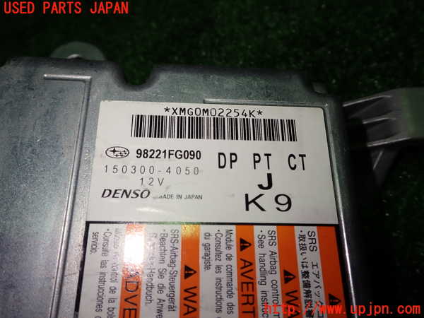 5UPJ-18146145]インプレッサ WRX-STi(GVB)エアバッグコンピューター 中古_m0004.jpg