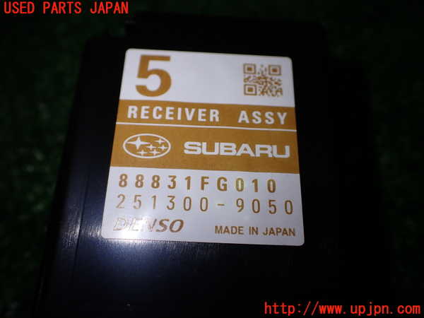 5UPJ-18146148]インプレッサ WRX-STi(GVB)コンピューター3 88831FG010 中古_m0004.jpg