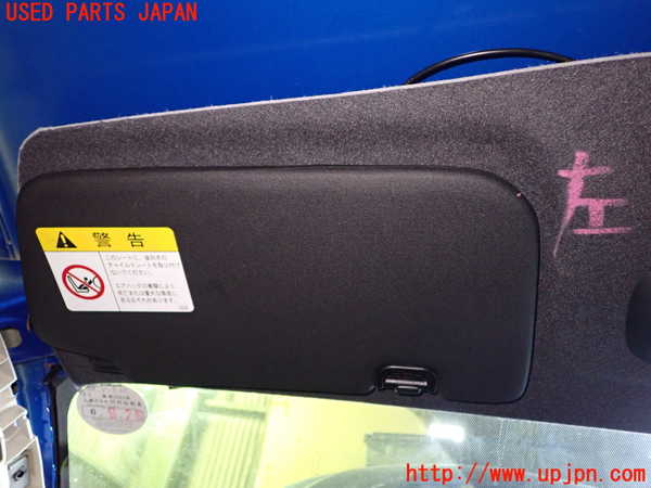 5UPJ-18147630]インプレッサ WRX-STi(GVB)室内サンバイザー左側 中古_m0001.jpg