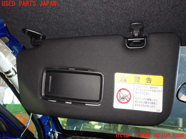 5UPJ-18147630]インプレッサ WRX-STi(GVB)室内サンバイザー左側 中古_m0002.jpg