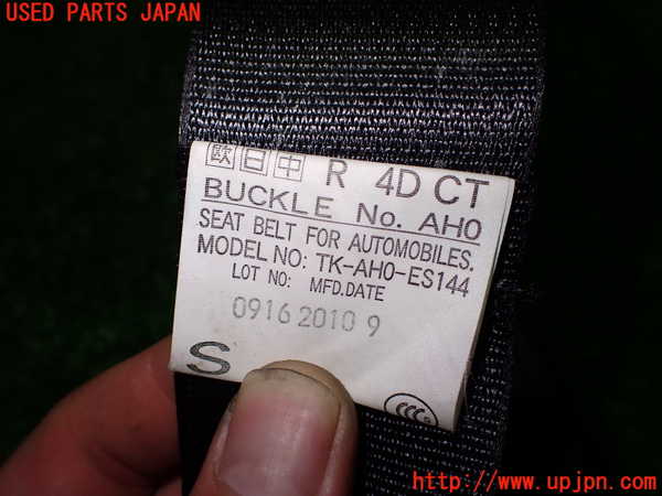 5UPJ-18147135]インプレッサ WRX-STi(GVB)真中2列目シートベルト 中古_m0003.jpg