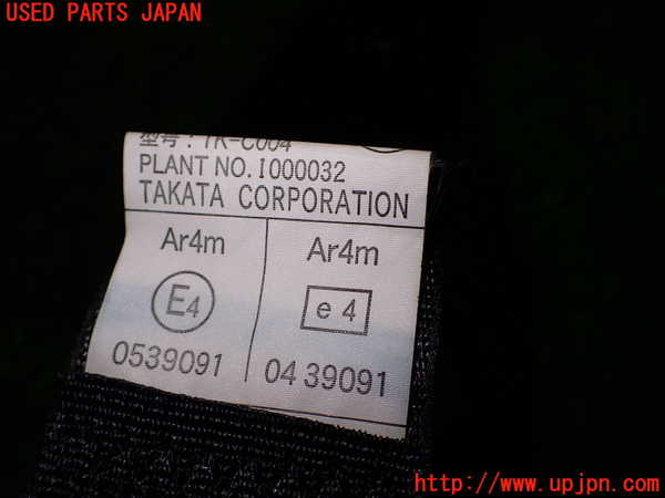 5UPJ-18147135]インプレッサ WRX-STi(GVB)真中2列目シートベルト 中古_m0004.jpg