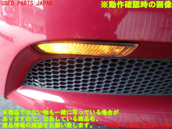 2UPJ-18151150]アルファロメオ・147 GTA(937AXL)右コーナーランプ 中古_m0005.jpg