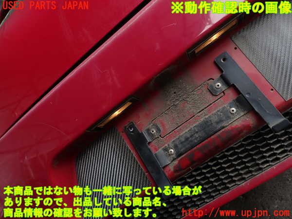 5UPJ-18151610]アルファロメオ・147 GTA(937AXL)リアバンパー 中古_m0005.jpg