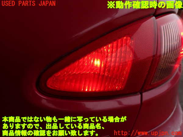 5UPJ-18151550]アルファロメオ・147 GTA(937AXL)右リアフィニッシャー 中古_m0004.jpg