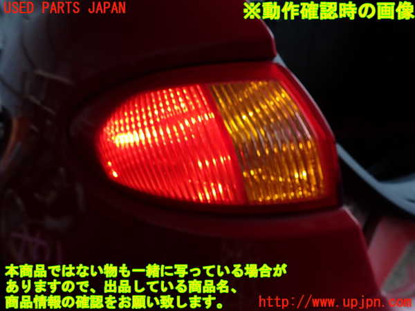 5UPJ-18151536]アルファロメオ・147 GTA(937AXL)左テールランプ 中古_m0004.jpg