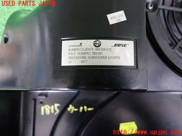 2UPJ-18156530]アルファロメオ・147 GTA(937AXL)ウーハー 中古_m0003.jpg
