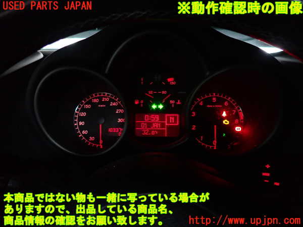 5UPJ-18156170]アルファロメオ・147 GTA(937AXL)スピードメーター 中古_m0004.jpg