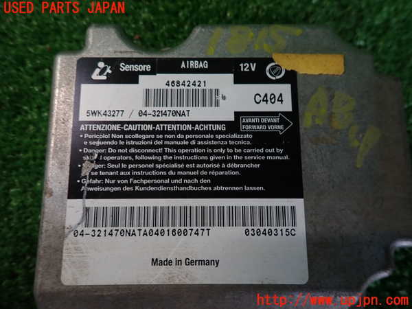 5UPJ-18156145]アルファロメオ・147 GTA(937AXL)エアバッグコンピューター 中古_m0003.jpg
