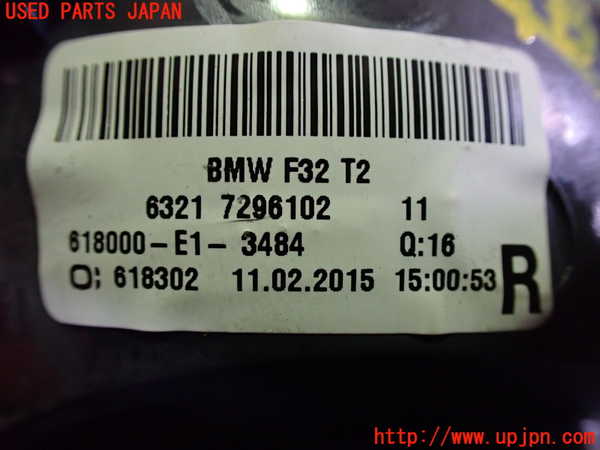 2UPJ-18161550]BMW 420i グランクーペ F36(4A20)右リアフィニッシャー 中古_m0003.jpg