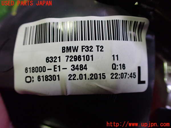 2UPJ-18161552]BMW 420i グランクーペ F36(4A20)左リアフィニッシャー 中古_m0003.jpg
