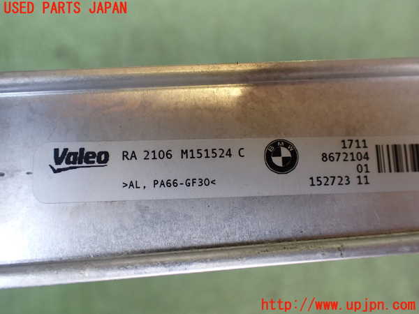 2UPJ-18162321]BMW 420i グランクーペ F36(4A20)ラジエーター1 中古_m0004.jpg