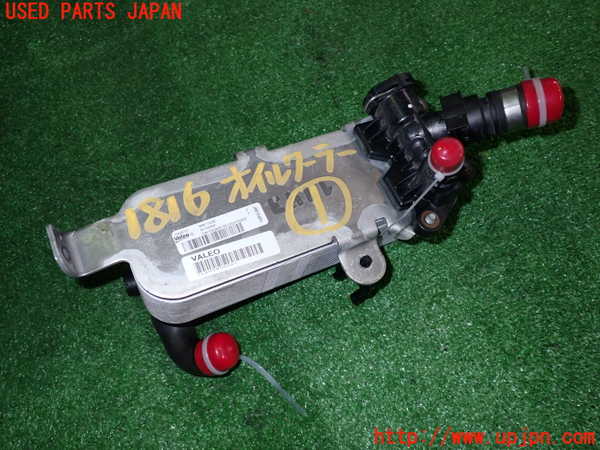 2UPJ-18162481]BMW 420i グランクーペ F36(4A20)オイルクーラー1 中古_m0001.jpg