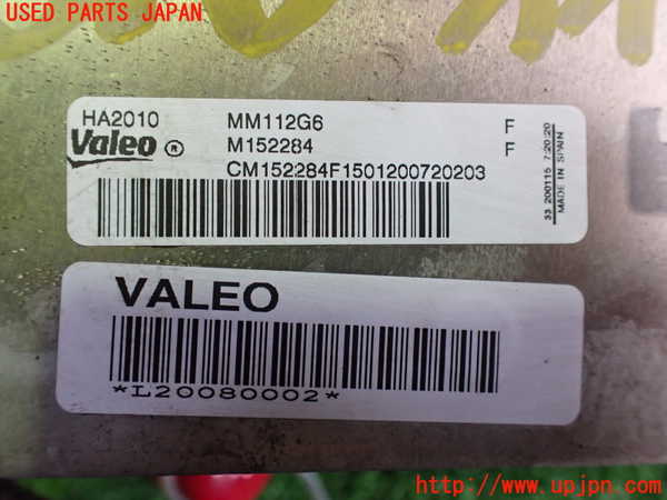 2UPJ-18162481]BMW 420i グランクーペ F36(4A20)オイルクーラー1 中古_m0002.jpg