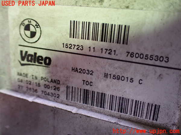 2UPJ-18162481]BMW 420i グランクーペ F36(4A20)オイルクーラー1 中古_m0004.jpg