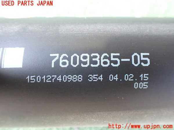 2UPJ-18163410]BMW 420i グランクーペ F36(4A20)リアプロペラシャフト 中古_m0002.jpg