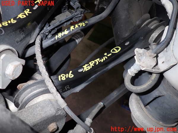 2UPJ-18165146]BMW 420i グランクーペ F36(4A20)右リアアッパーアーム1 中古_m0001.jpg