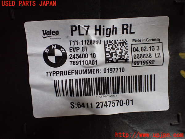2UPJ-18166081]BMW 420i グランクーペ F36(4A20)エバポレーター1 中古_m0005.jpg