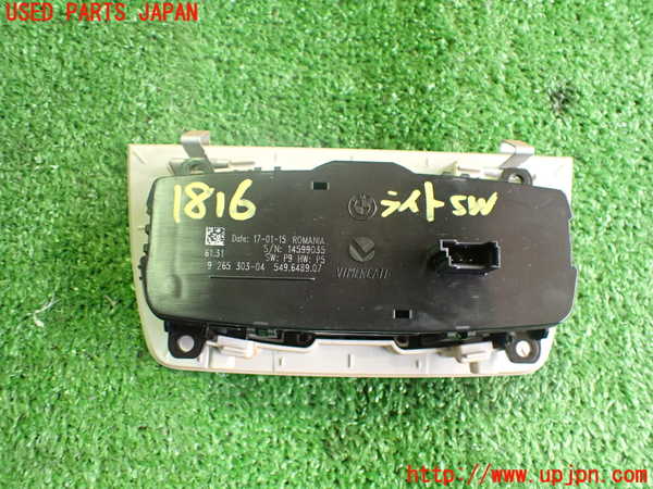 2UPJ-18166285]BMW 420i グランクーペ F36(4A20)ライトスイッチ 中古_m0002.jpg