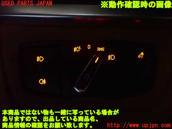 2UPJ-18166285]BMW 420i グランクーペ F36(4A20)ライトスイッチ 中古_m0003.jpg