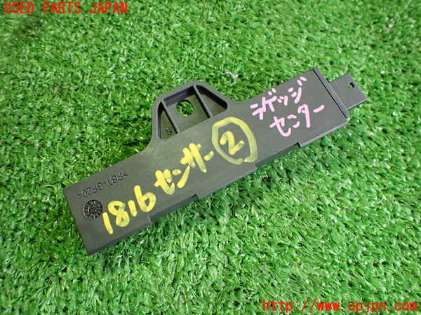 2UPJ-18166382]BMW 420i グランクーペ F36(4A20)センサー2 中古 6520922083202_m0001.jpg