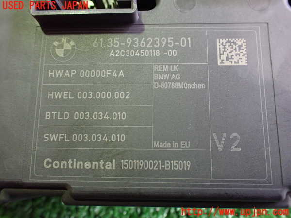 2UPJ-18166152]BMW 420i グランクーペ F36(4A20)コンピューター7 中古 6135936239501_m0003.jpg