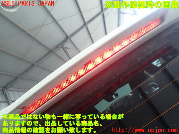 2UPJ-18171520]ベンツ A180 V177(176042)リアスポイラー 中古_m0004.jpg