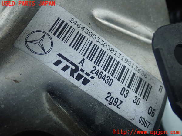 2UPJ-18174055]ベンツ A180 V177(176042)ブレーキマスターバック 中古_m0002.jpg