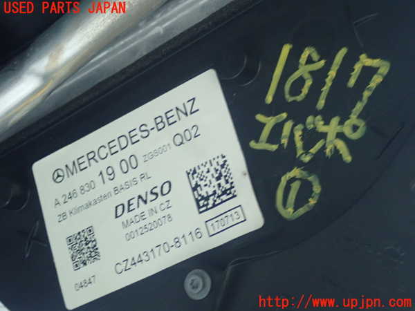 5UPJ-18176081]ベンツ A180 V177(176042)エバポレーター1 中古_m0003.jpg