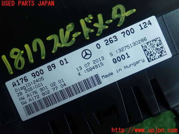 2UPJ-18176170]ベンツ A180 V177(176042)スピードメーター 中古_m0003.jpg