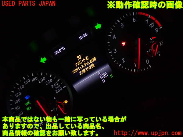 2UPJ-18176170]ベンツ A180 V177(176042)スピードメーター 中古_m0005.jpg