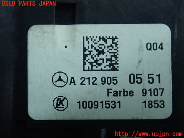5UPJ-18176285]ベンツ A180 V177(176042)ライトスイッチ 中古_m0003.jpg