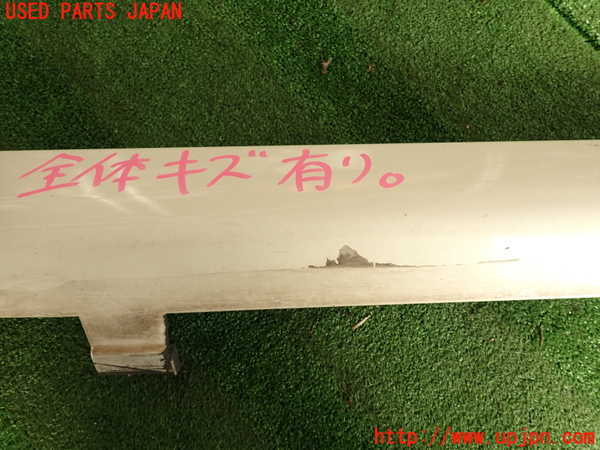 2UPJ-18181390]シビック タイプR ユーロ(FN2)右サイドステップ 中古_m0003.jpg