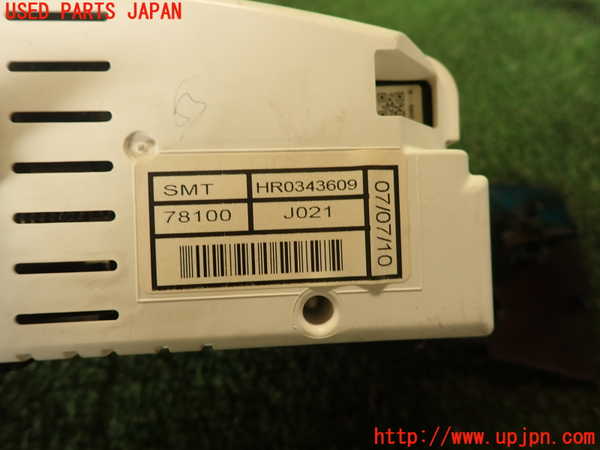 2UPJ-18186170]シビック タイプR ユーロ(FN2)スピードメーター ジャンク_m0004.jpg