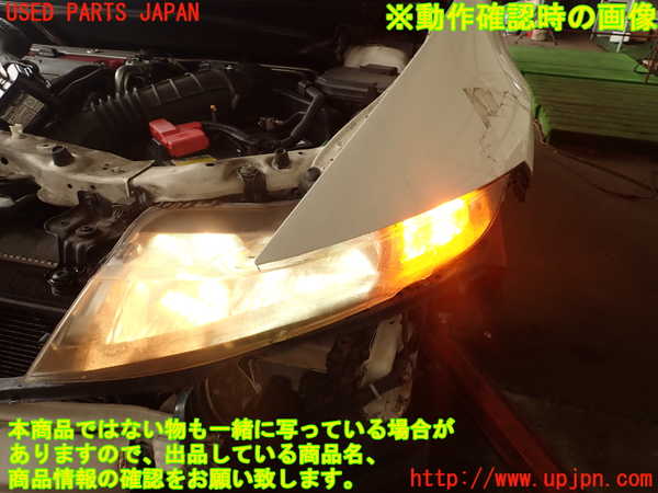 5UPJ-18186441]シビック タイプR ユーロ(FN2)バラスト1 中古_m0004.jpg