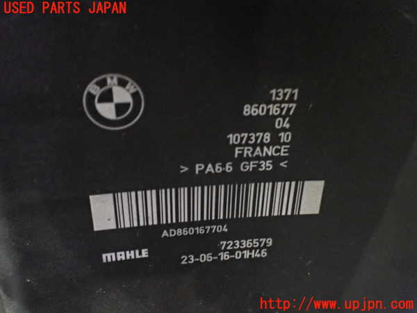 2UPJ-18192560]BMW 320i グランツーリスモ(8X20)エアクリーナーボックス 中古 【F34】_m0004.jpg