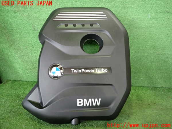 2UPJ-18192160]BMW 320i グランツーリスモ(8X20)エンジンアッパーカバー 中古 【F34】_m0001.jpg
