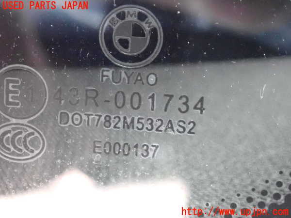 2UPJ-18201380]BMW X1(HT20)右クォーターガラス (43R-001734) 中古 【F48】_m0003.jpg