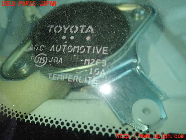 5UPJ-18211560]クラウン アスリート ハイブリッド(AWS210)リアガラス M2F3 中古_m0002.jpg