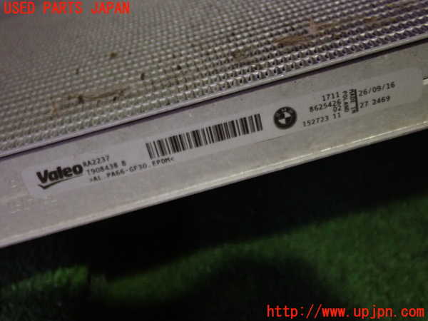 5UPJ-18232321]BMW 320i(8A20 F30)ラジエーター1 中古_m0003.jpg
