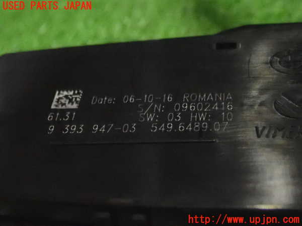 5UPJ-18236285]BMW 320i(8A20 F30)ライトスイッチ 中古_m0002.jpg