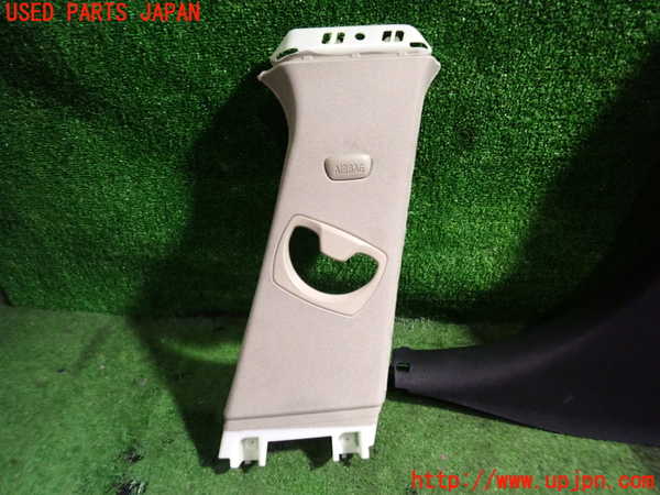 5UPJ-18237665]BMW 320i(8A20 F30)右センターピラートリム 中古_m0002.jpg
