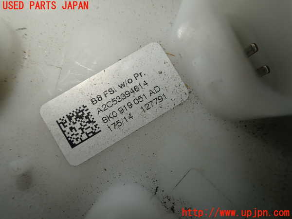 5UPJ-18242510]アウディ・A5 スポーツバック(8TCDNL)燃料ポンプ 中古_m0003.jpg