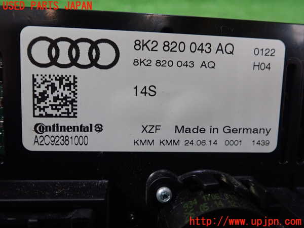 5UPJ-18246066]アウディ・A5 スポーツバック(8TCDNL)エアコンスイッチ1 中古_m0002.jpg