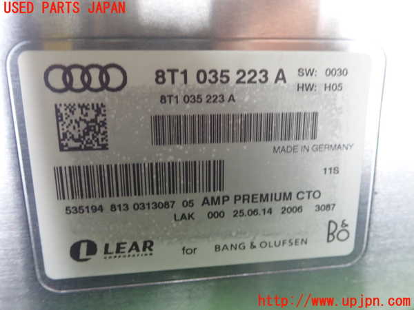 5UPJ-18246525]アウディ・A5 スポーツバック(8TCDNL)アンプ ジャンク部品取り_m0002.jpg