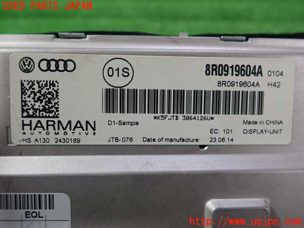 5UPJ-18246629]アウディ・A5 スポーツバック(8TCDNL)モニター 中古_m0003.jpg