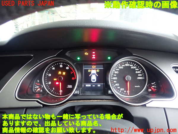 5UPJ-18246170]アウディ・A5 スポーツバック(8TCDNL)スピードメーター 中古_m0004.jpg